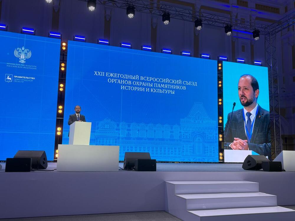 Круглый стол по охране объектов культурного наследия